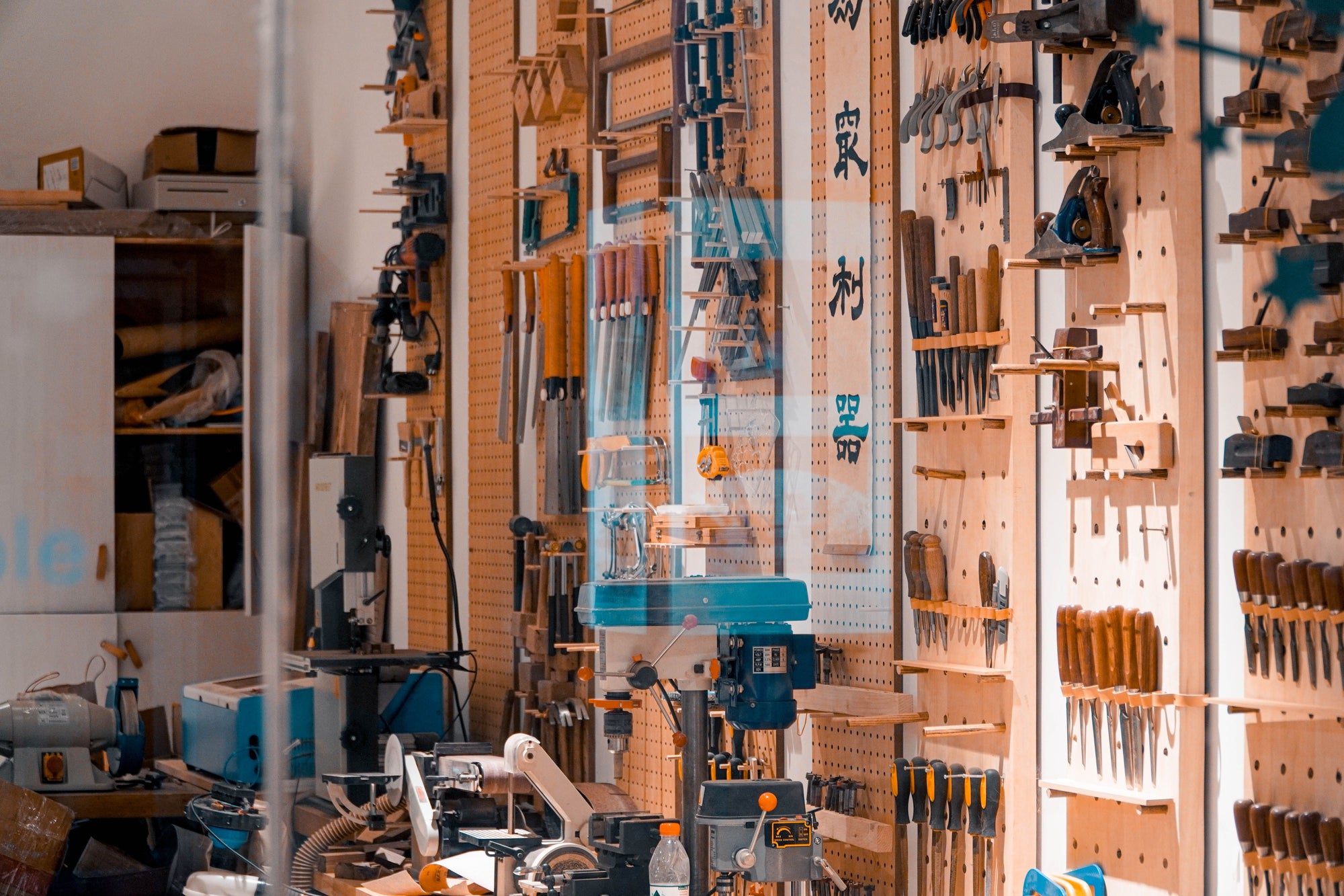 Wall Organization