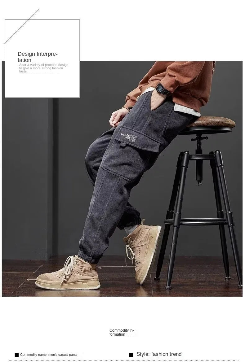 Men's Drawstring Cargo Joggers - Elastic Waist Casual Pants