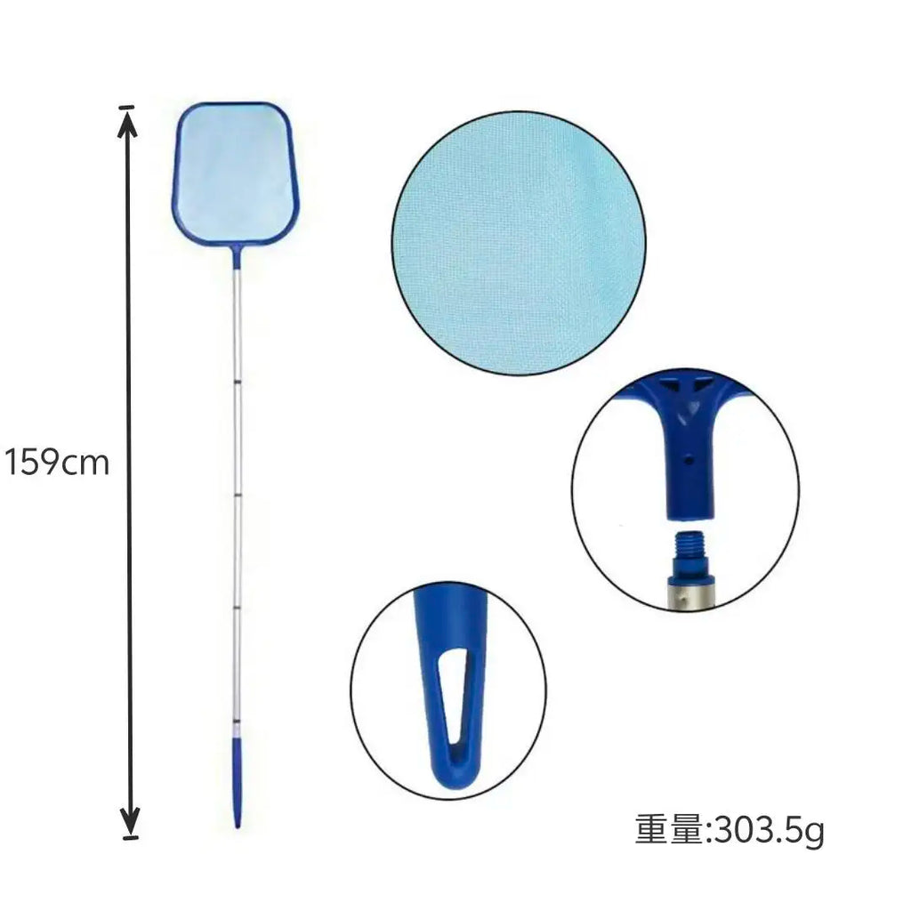 Pool Skimmer Net - 5-Section Aluminum Pole for Leaf Pickup