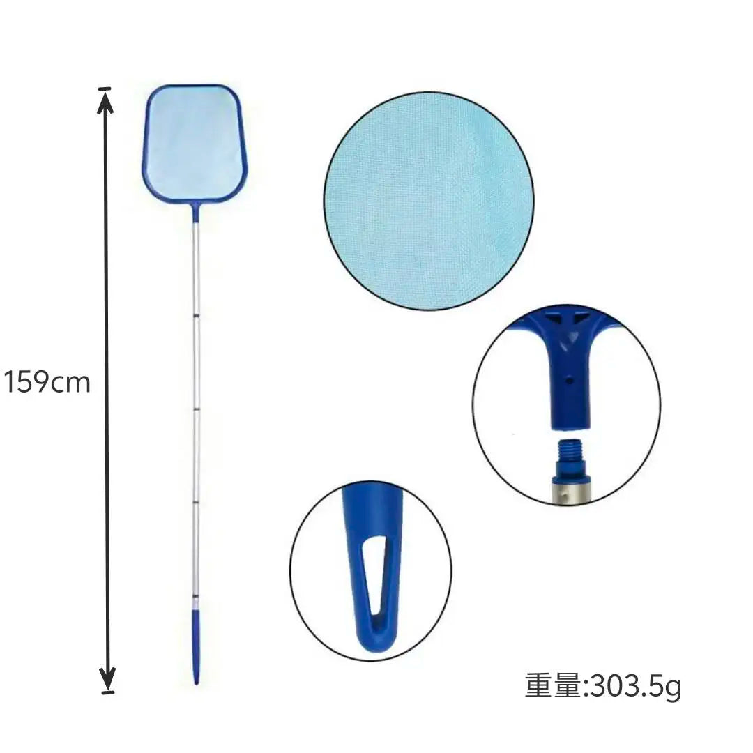 Pool Skimmer Net - 5-Section Aluminum Pole for Leaf Pickup