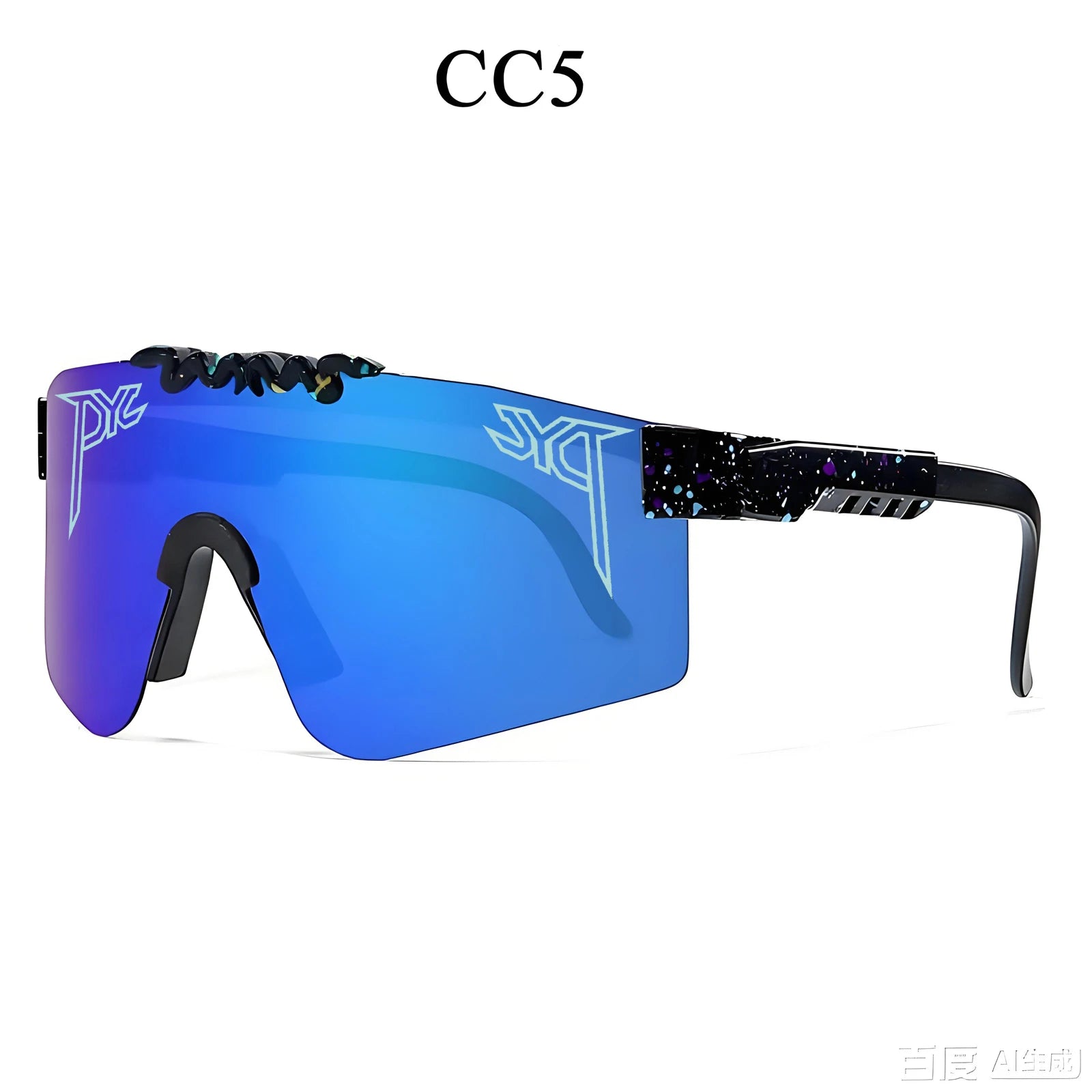 Cycling Outdoor Sunglasses in CC18 product image