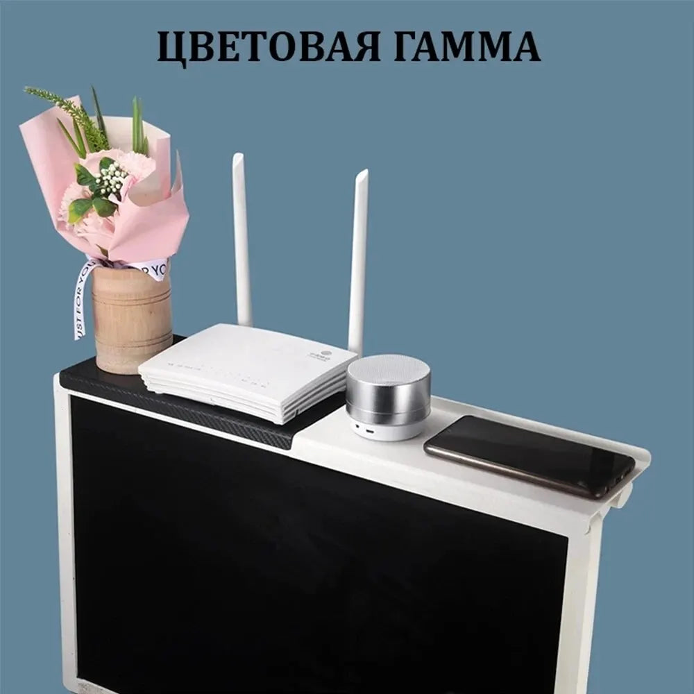 Computer TV Screen Storage Rack - For Desk and Office Organization