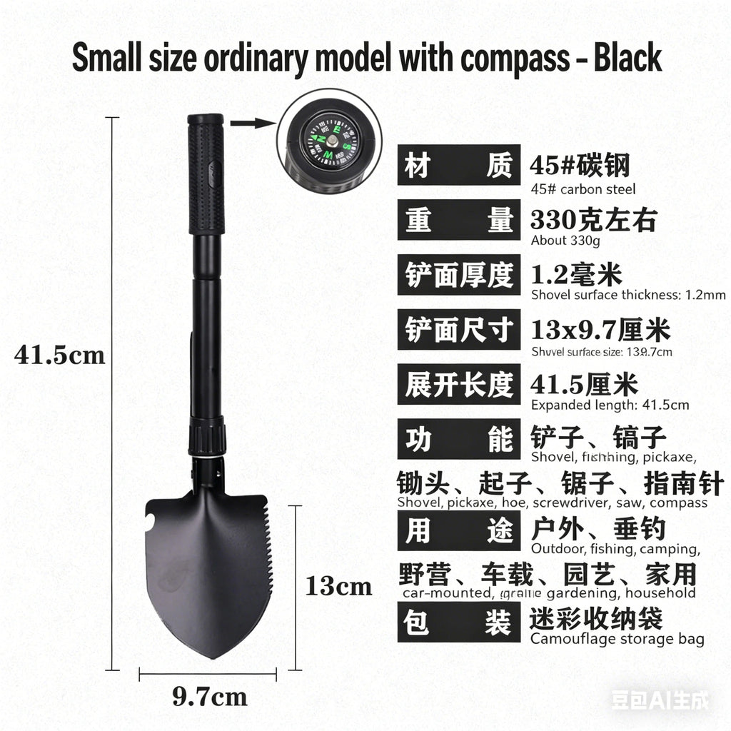 Folding Camping Shovel - Portable Tool for Outdoor Tasks