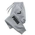 Men's Printed Jogger Pants - Drawstring Casual Sweatpants - Gray