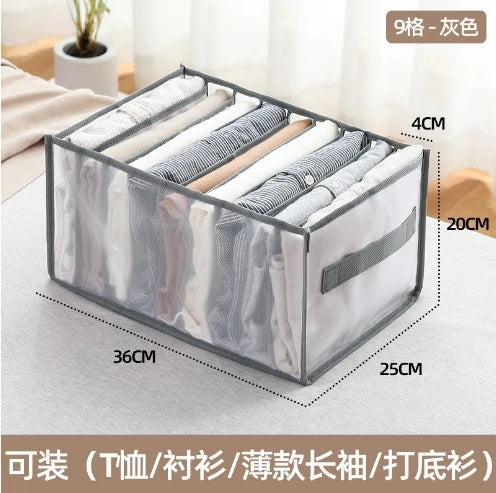 Foldable Underwear Socks Organizer Dividers - For Everyday Home Use
